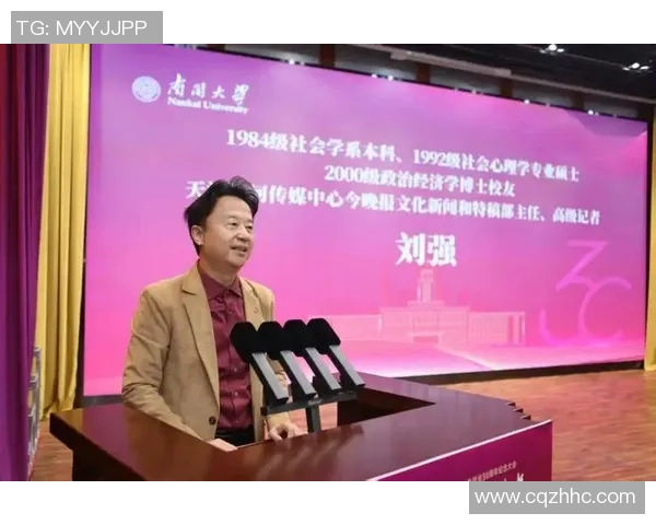 与刘强深度对话：回顾他在足球生涯中的挑战与成就