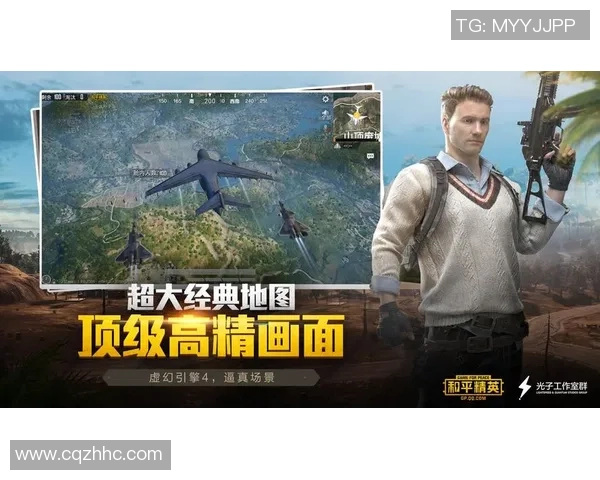 聚焦和平精英FPX战队灵活战术与团队协作的深度剖析